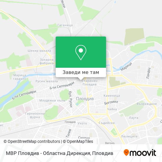 МВР Пловдив - Областна Дирекция карта