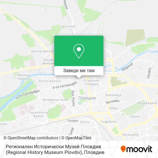 Регионален Исторически Музей Пловдив (Regional History Museum Plovdiv) карта