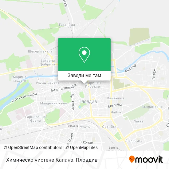 Химическо чистене Кaпaнa карта