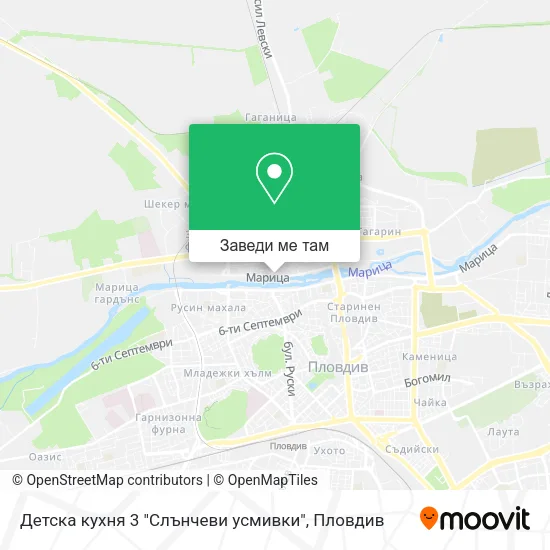 Детска кухня 3 "Слънчеви усмивки" карта