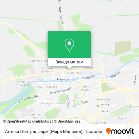 Аптека Централфарм (Мара Малеева) карта