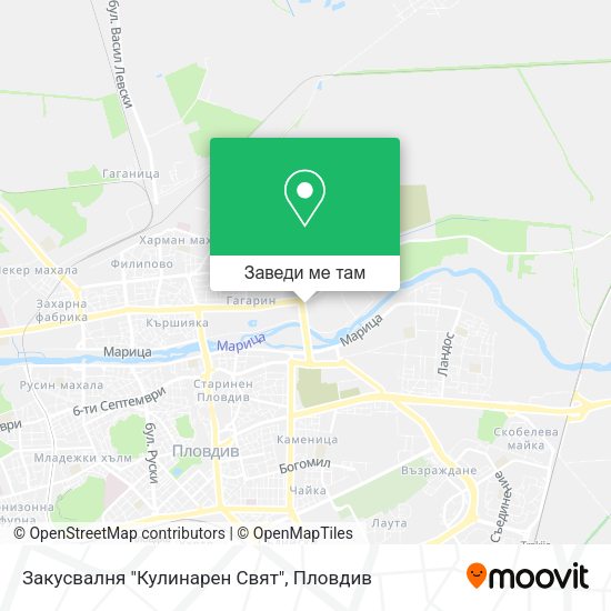 Закусвалня "Кулинарен Свят" карта