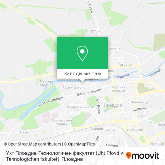 Ухт Пловдив-Технологичен факултет (Uht Plovdiv-Tehnologichen fakultet) карта