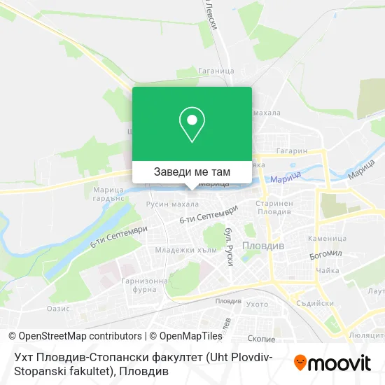 Ухт Пловдив-Стопански факултет (Uht Plovdiv-Stopanski fakultet) карта