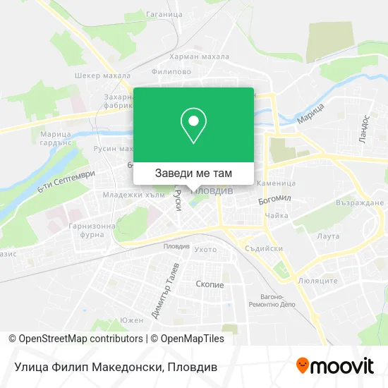 Улица Филип Македонски карта