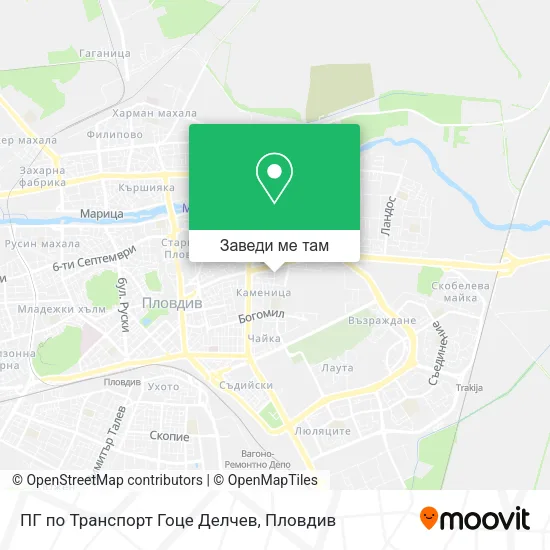 ПГ по Транспорт Гоце Делчев карта