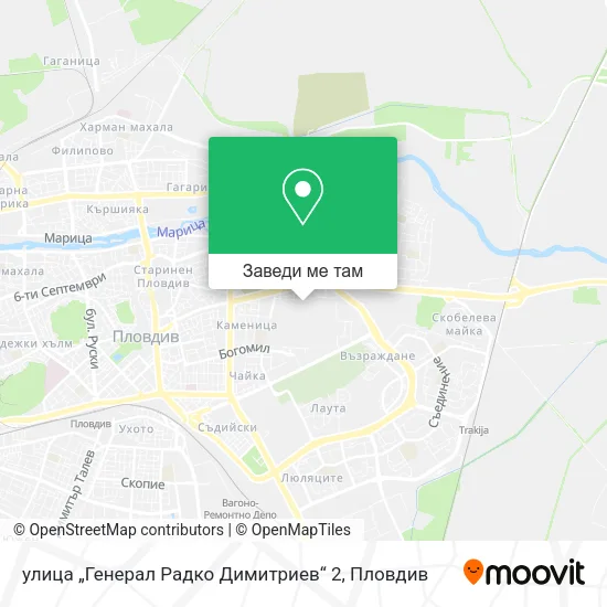 улица „Генерал Радко Димитриев“ 2 карта