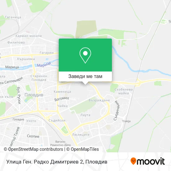 Улица Ген. Радко Димитриев 2 карта