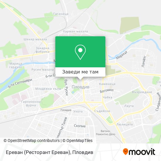 Ереван (Ресторант Ереван) карта