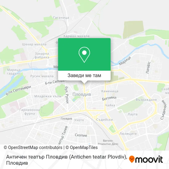 Античен театър Пловдив (Antichen teatar Plovdiv) карта
