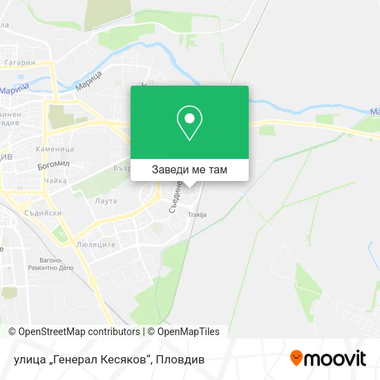 улица „Генерал Кесяков“ карта