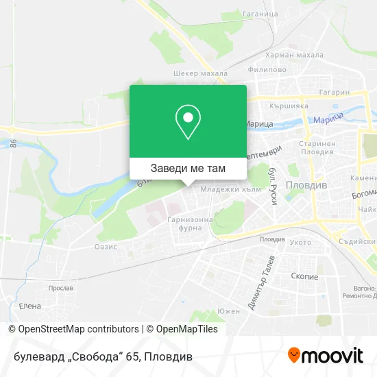 булевард „Свобода“ 65 карта