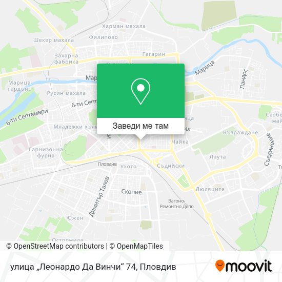улица „Леонардо Да Винчи“ 74 карта