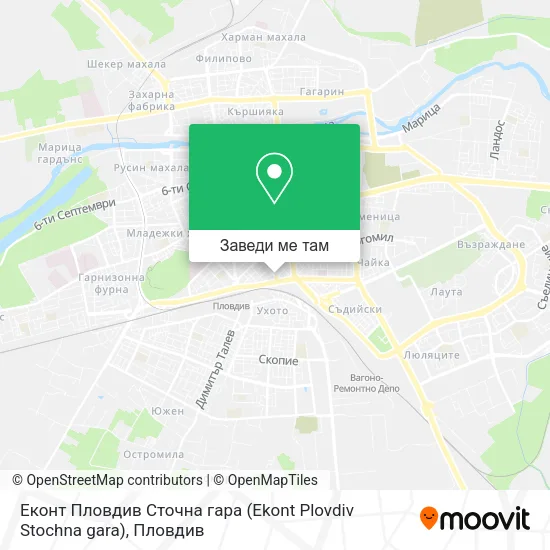 Еконт Пловдив Сточна гара (Ekont Plovdiv Stochna gara) карта