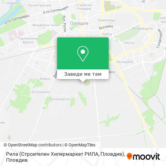 Рила (Строителен Хипермаркет РИЛА, Пловдив) карта