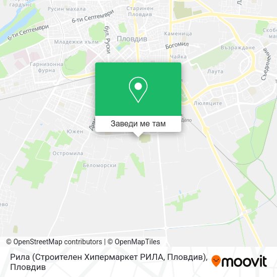 Рила (Строителен Хипермаркет РИЛА, Пловдив) карта