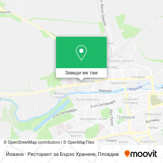 Йована - Ресторант за Бързо Хранене карта