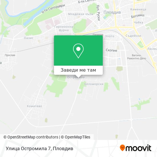 Улица Остромила 7 карта