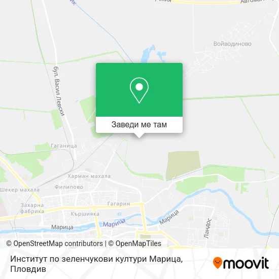 Институт по зеленчукови култури Марица карта