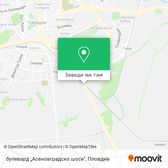 булевард „Асеновградско шосе“ карта