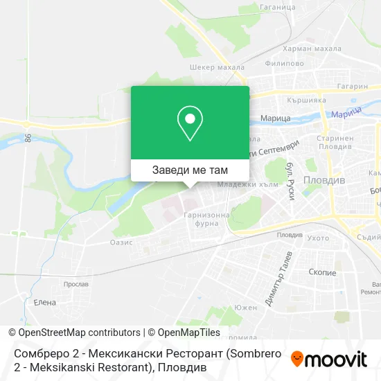 Сомбреро 2 - Мексикански Ресторант (Sombrero 2 - Meksikanski Restorant) карта