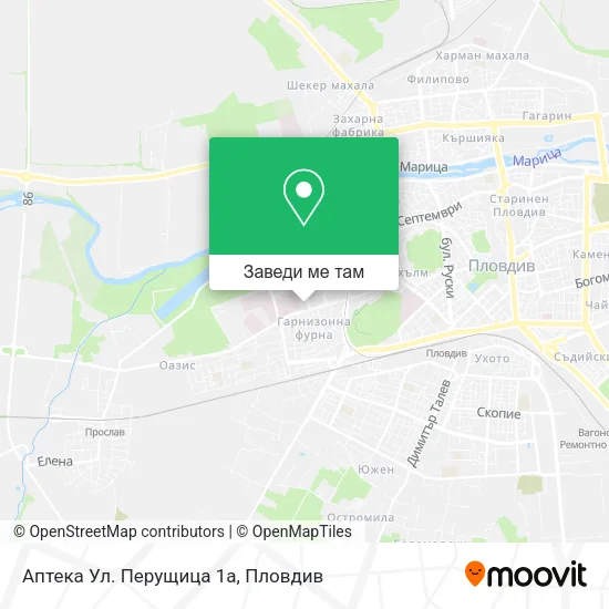 Аптека Ул. Перущица 1а карта