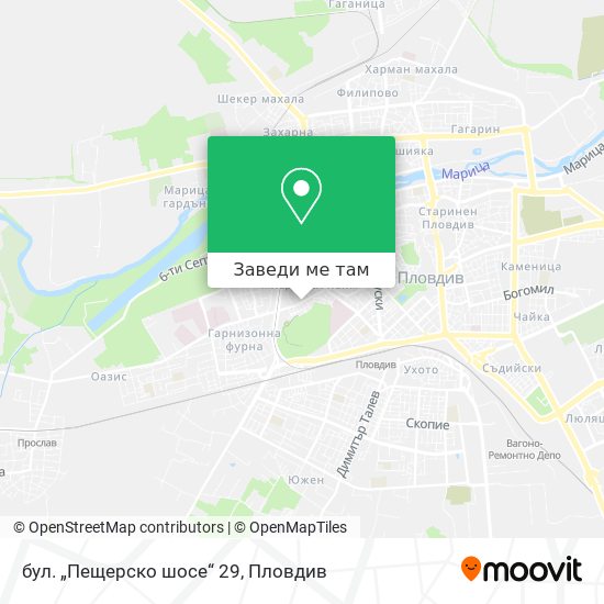 бул. „Пещерско шосе“ 29 карта