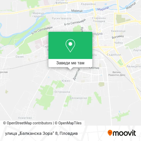 улица „Балканска Зора“ 8 карта