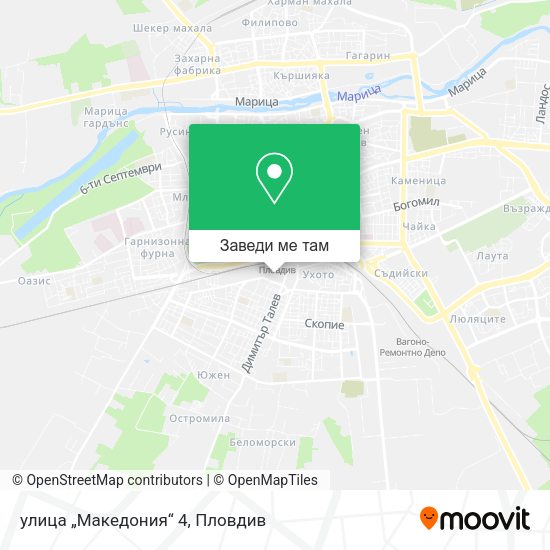 улица „Македония“ 4 карта