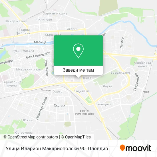 Улица Иларион Макариополски 90 карта