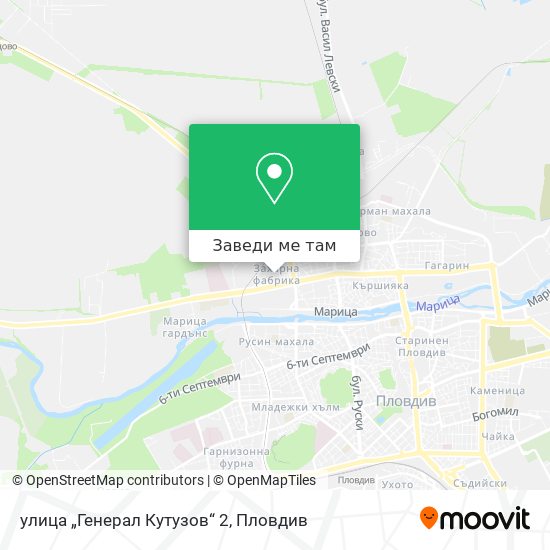 улица „Генерал Кутузов“ 2 карта