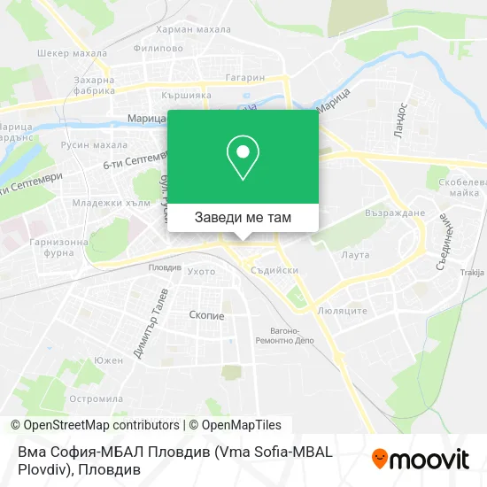 Вма София-МБАЛ Пловдив (Vma Sofia-MBAL Plovdiv) карта