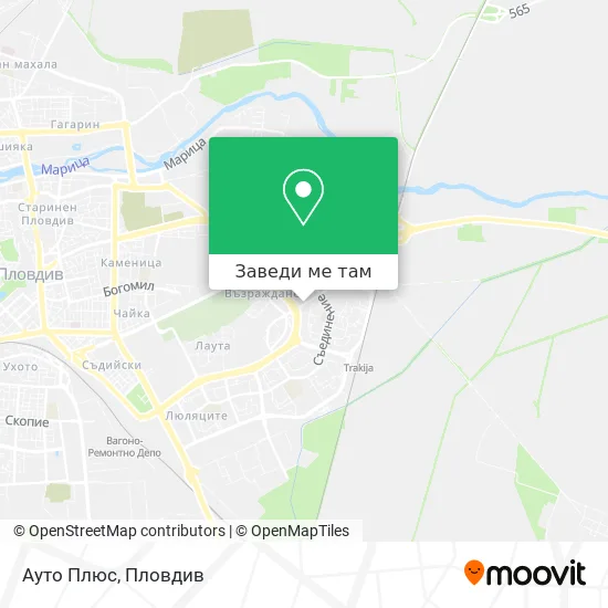 Ауто Плюс карта