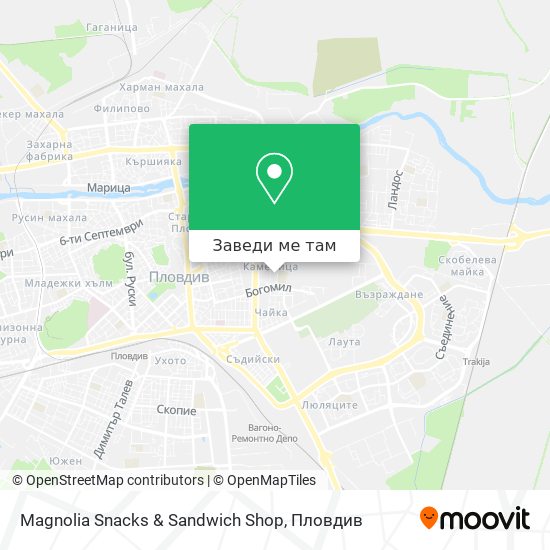 Magnolia Snacks & Sandwich Shop карта
