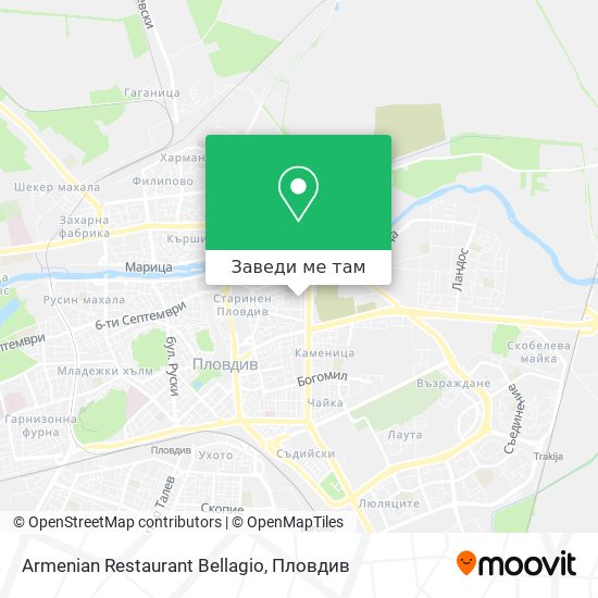 Armenian Restaurant Bellagio карта