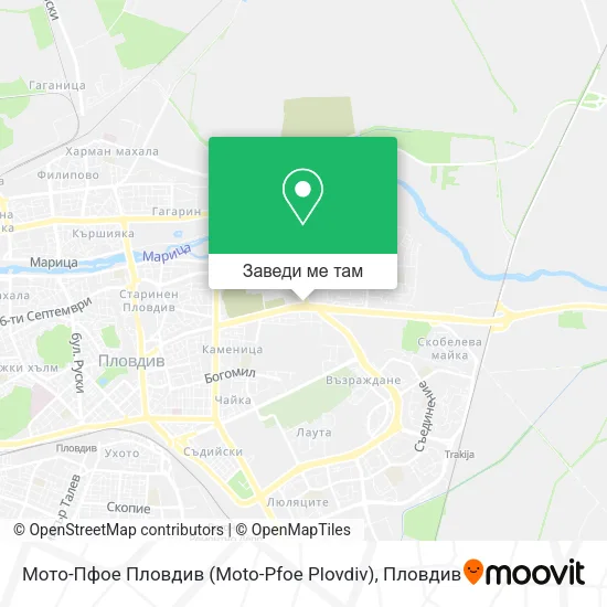 Мото-Пфое Пловдив (Moto-Pfoe Plovdiv) карта
