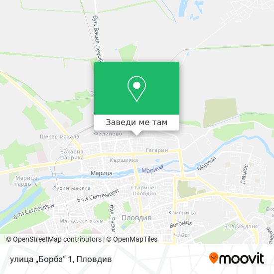 улица „Борба“ 1 карта