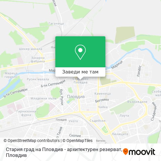 Стария град на Пловдив - архитектурен резерват карта