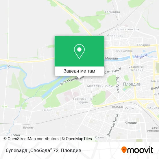булевард „Свобода“ 72 карта