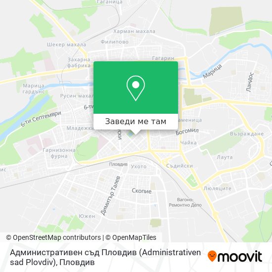 Административен съд Пловдив (Administrativen sad Plovdiv) карта