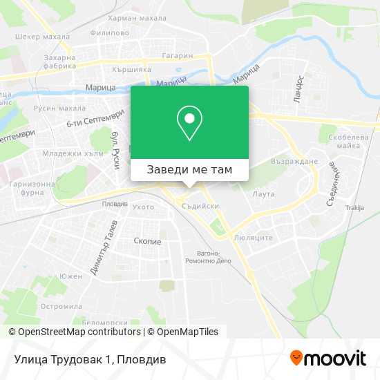 Улица Трудовак 1 карта