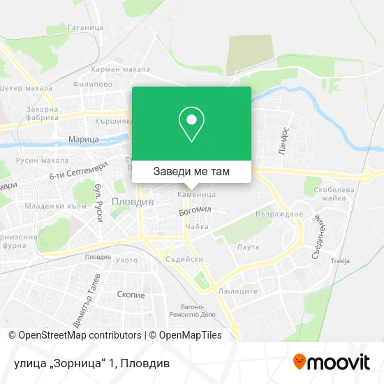 улица „Зорница“ 1 карта