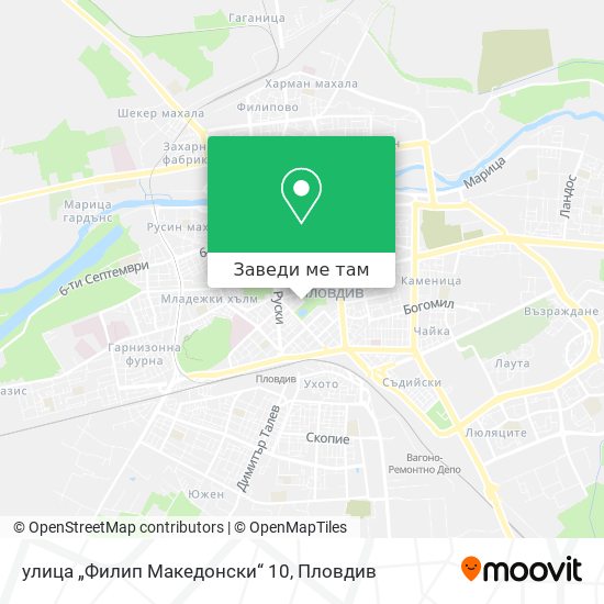 улица „Филип Македонски“ 10 карта