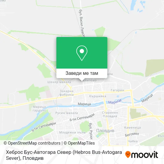 Хеброс Бус-Автогара Север (Hebros Bus-Avtogara Sever) карта