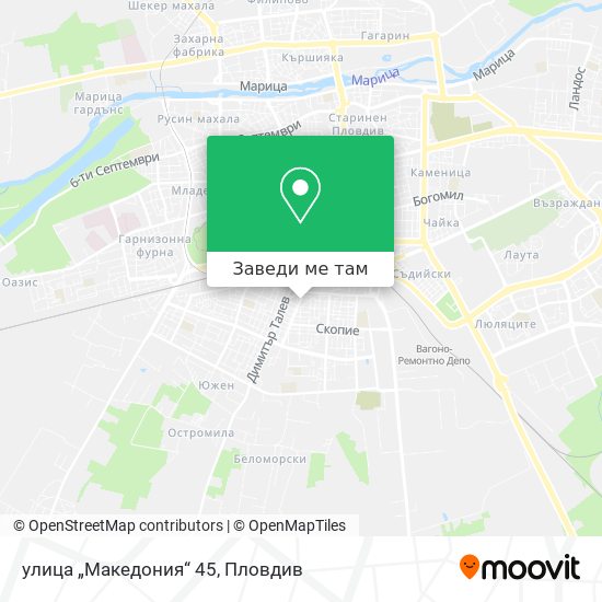 улица „Македония“ 45 карта