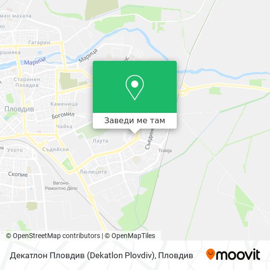 Декатлон Пловдив (Dekatlon Plovdiv) карта