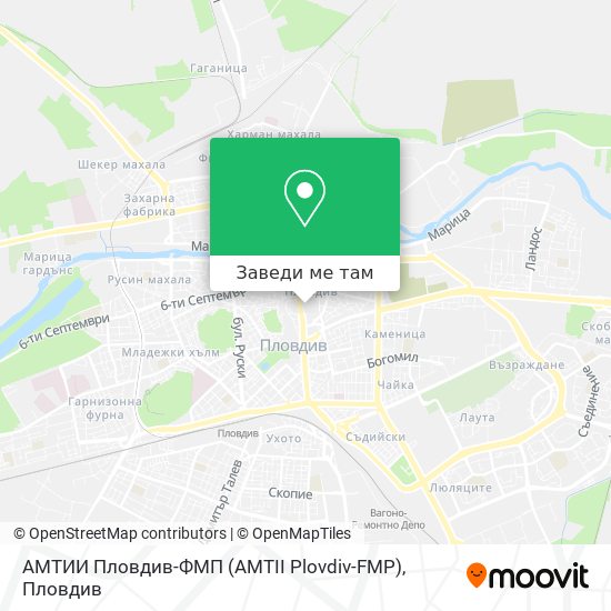 АМТИИ Пловдив-ФМП (AMTII Plovdiv-FMP) карта