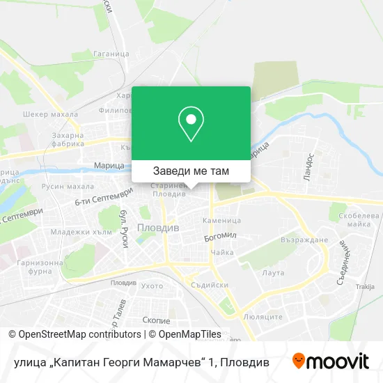улица „Капитан Георги Мамарчев“ 1 карта