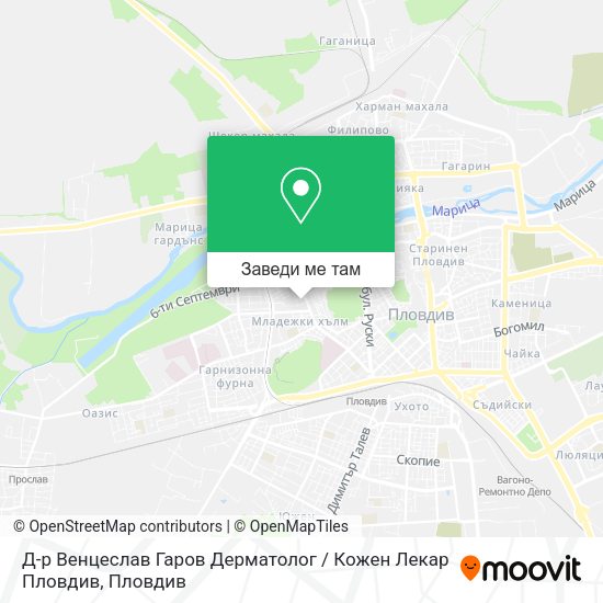 Д-р Венцеслав Гаров Дерматолог / Кожен Лекар Пловдив карта