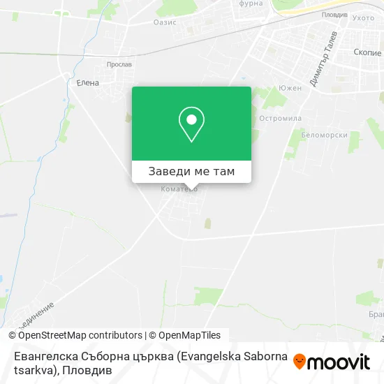 Евангелска Съборна църква (Evangelska Saborna tsarkva) карта